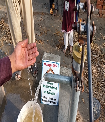 handpump_enhanced_409x475
